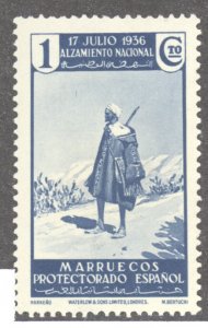 Spanish Morocco, Sc #176, MH