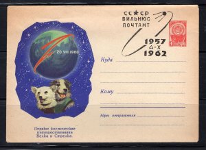 RUSSIA YR 1960,SPACE DOGS BELKA,STRELKA FDC,OVERPRINTED