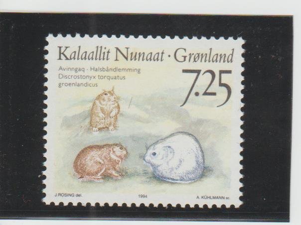 Greenland  Scott#  271  MNH  (1994 Arctic Lemmings)