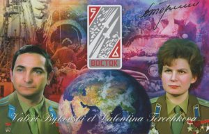 Space Stamp Valentina Terechkova Dmitri Medvedev Souvenir Sheet MNH