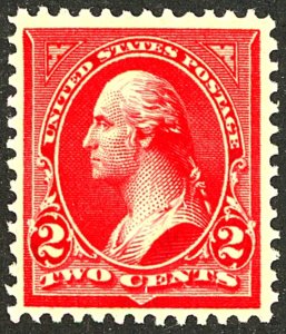 U.S. #220 MINT OG NH