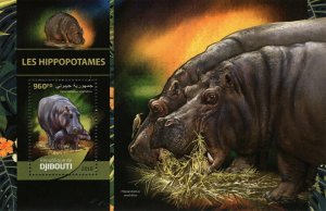 Hippopotamus Stamp Hippo Amphibious Souvenir Sheet MNH #1288 / Bl.386