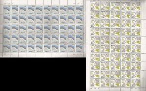 Estonia 1991  Flag and map of Estonia Set of 2 sheets MNH