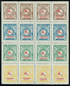 [sto355] BRAZIL 1929 AIR MAIL E.T.A. Scott#2CL7a MNH Sheet of 16 cv:$1,650