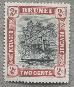 Brunei 1907 2c grey-black and scarlet. Scott 15, CV $3.25. SG 24