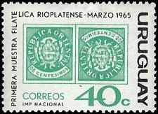 URUGUAY   #716 MH (1)