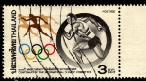 Thailand - #1568 International Olympic Committee - Used