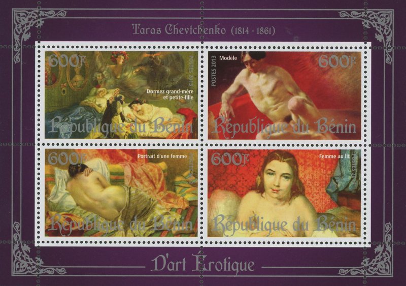 Erotic Art Taras Chevtchenko Souvenir Sheet of 2 Stamps Mint NH