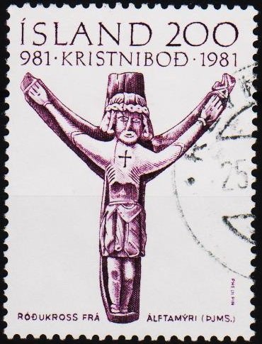 Iceland. 1981 200a S.G.604 Fine Used