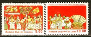 Sri Lanka: 1986; Sc. #: 793-794, **/MNH Hi-Values Short Set