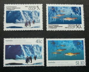 Australia- Russia Joint Scientific Antarctic 1990 Marine Life (stamp pair) MNH