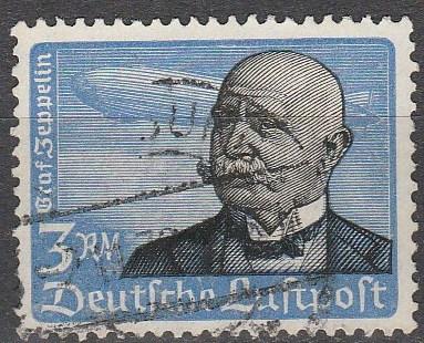 Germany #C56 F-VF Used CV $45.00 (A14912)