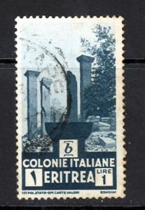 Eritrea 164 Used