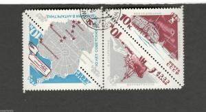 1966 Russia USSR SCOTT#3164a ANTARTIC EXPEDITION Θ used triangle stamps