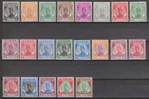 MALAYA/TRENGGANU 1949 SG 67/87 MINT Cat £180