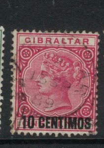 Gibraltar SG 16 VFU (6fcy) 