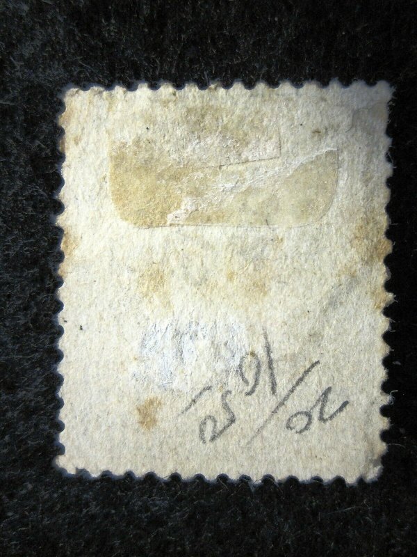 MONACO - SCOTT# 20 - USED - CAT VAL $32.50