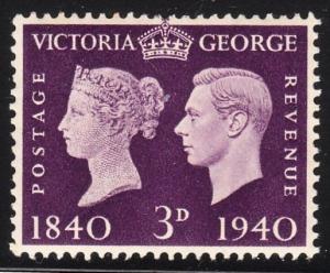 Great Britain 257 -  FVF MH