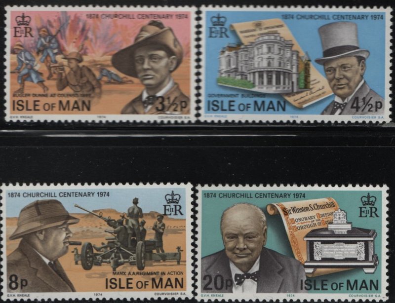 ISLE OF MAN 48-51 MNH F/VF SET OF 4