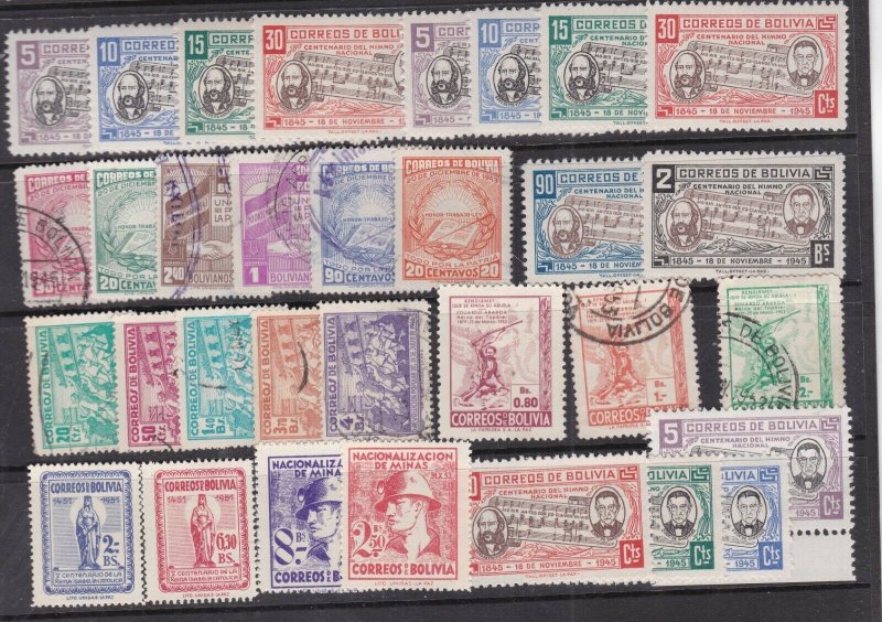 BOLIVIA ^^^^^^^OLDER MNH/MH/used   collection  $$@ lar1718bolixx