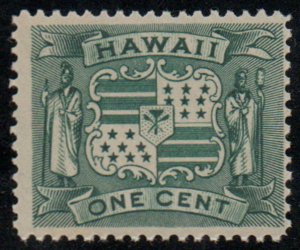 US #Hawaii 80 F/VF mint very  lightly hinged, nicely centered, Super Fresh!