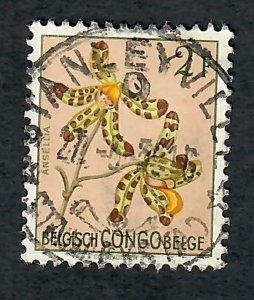 Belgian Congo #274 used single