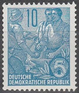 DDR  #331 MNH F-VF (SU5081)