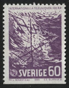 Sweden 682 MNH  (bottom)