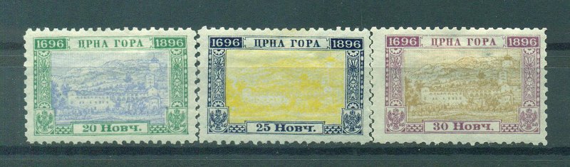 Montenegro sc# 45-56 (2) mh cat value $7.30