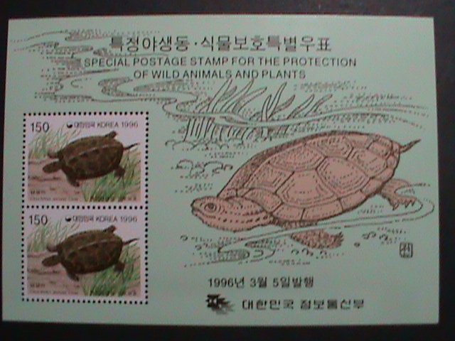 ​KOREA-1996 SC#1865 PROTECTION OF WILD ANIMALS AND PLANTS: MNH S/S-VERY FINE