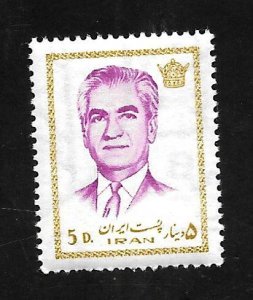 Iran 1972 - MNH - Scott #1650