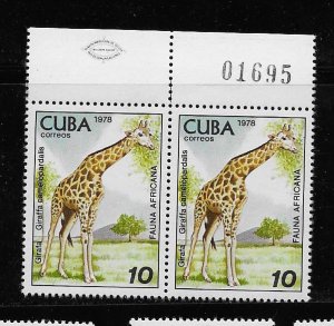 CUBA STAMP   MNH #JULIOW5