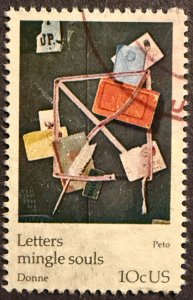 US Stamp #1532 used NH