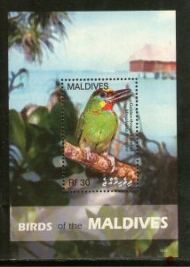 Maldives 2007 Birds Wildlife Animals Fauna Sc 2908 MNH # 13420