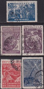 Russia 1942-3 Sc 813-7 Women's War Efforts Tank Anti-Aircraft Battery Stamp Used