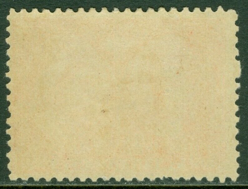 EDW1949SELL : CANADA 1897 Scott #59 Mint Original Gum. Fresh color. Catalog $275