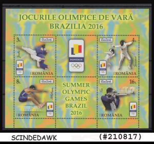 ROMANIA - 2016 SUMMER OLYMPIC GAMES BRAZIL / RIO - Min/sht MNH