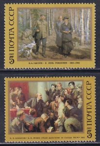 Russia 1987 Sc 5549-50 Various Paintings of Lenin 117th Birth Anniv Stamp MH