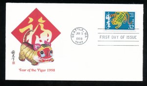 US 3179 Chinese New Year (Year of the Tiger) UA Fleetwood cachet FDC