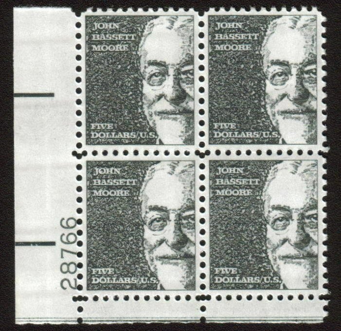 MALACK 1295 VF/XF OG NH, Plate Block, (stock photo -..MORE.. n7547