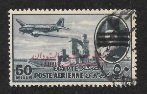 Egypt Scott C87 Used H - 1953 50c 3 Bar Obliterator O/P - SCV $1.60