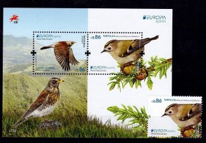 Portugal 2019 Block Europe - National Birds MF#5119,5116