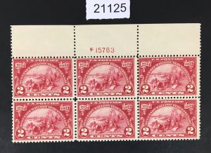 MOMEN: US STAMPS # 615 MINT OG NH PLATE BLOCK OF 6 $85 LOT #21125