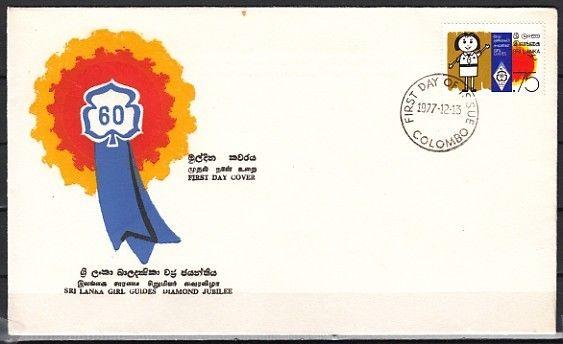 Sri Lanka, Scott cat. 527. Girl Guides, 60th Anniversary on a First day cover.