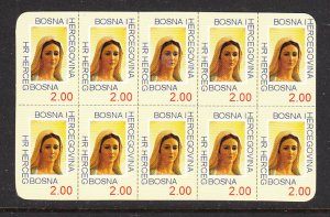 Bosnia and Herzegovina Croatian Admin 27a MNH VF