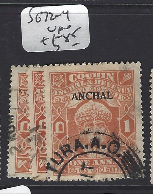 INDIA NATIVE STATE COCHIN   (PP0807B)  SG  72-4   VFU