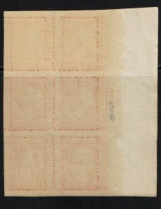 Scott #409 Superb-OG-NH.