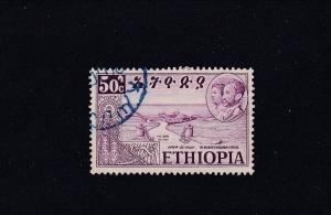 Ethiopia, Scott # 330