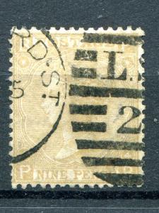 Great Britain #52 Used
