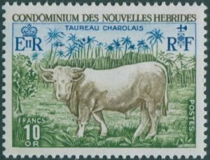 New Hebrides French 1974 SGF213 10f Charolais Bull MNH